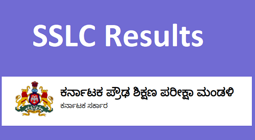 sslc results 2022 | sslc result 2022 10th result 2022 karnataka @ karresults.nic.in