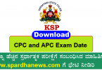 CPC and APC Exam Date released