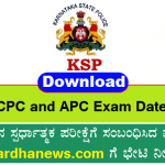 CPC and APC Exam Date released