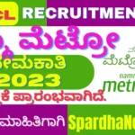 BMRCL Recruitment 2023 Apply Online @ bmrc.co.in | bmrcl recruitment 2023