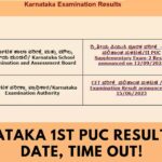 PUC RESULT First PUC Exam Result Declared, Here is the direct link to check the result
