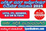 NEEPCO Recruitment 2025 Apply Online for 128 Apprentice & Executive Trainee Posts