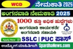 Anganavadi Recruitment 2025 – Apply Online for Anganwadi Worker and Helper Posts