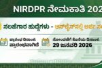 NIRDPR Recruitment 2026 Apply Online for 98 Consultant Posts, Eligibility, Salary, Last date to apply