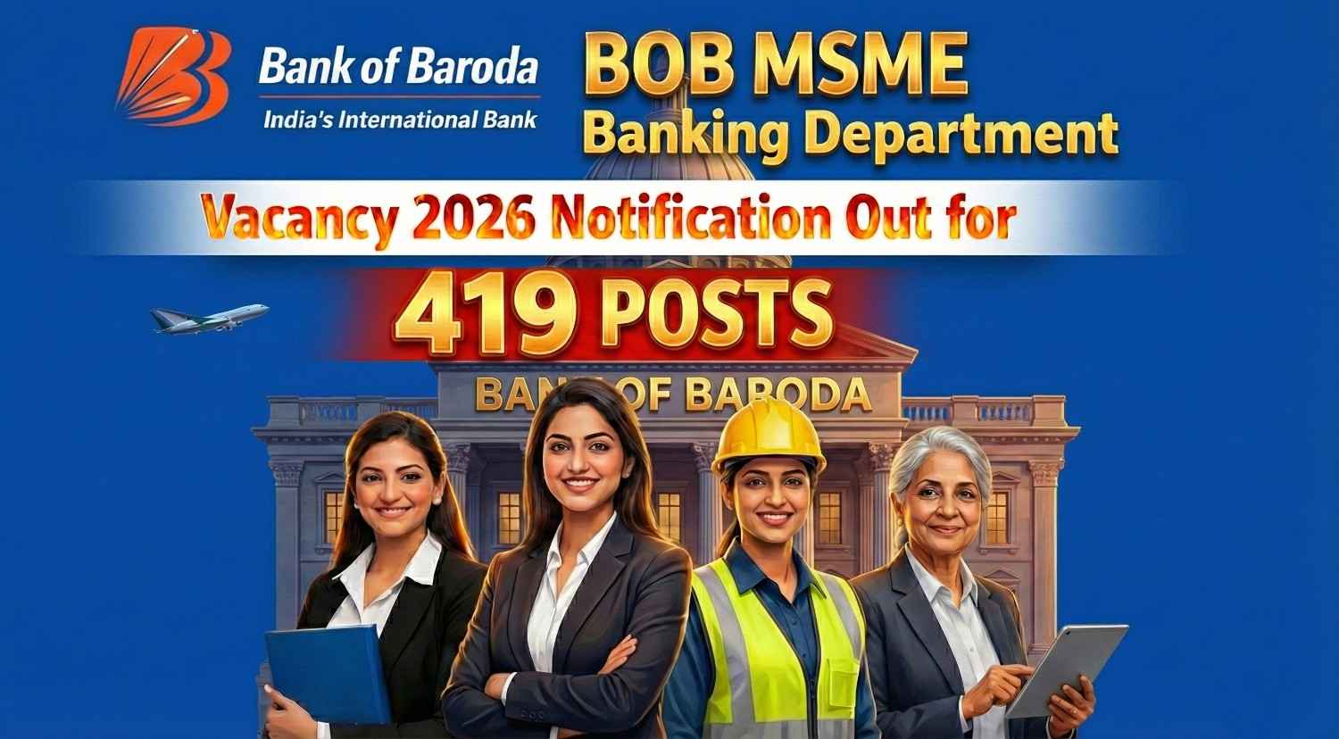 Bank of baroda msme recruitment 2026 apply online for 419 posts form